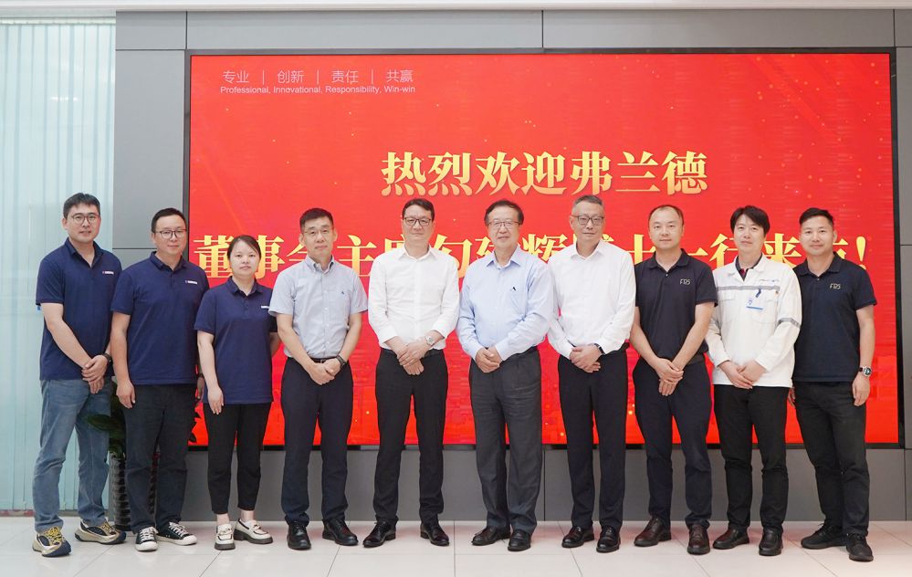 弗蘭德傳動(dòng)到訪GENMA品牌制造基地 深化港口裝備領(lǐng)域戰(zhàn)略合作 (圖2) 弗蘭德傳動(dòng)到訪GENMA品牌制造基地 深化港口裝備領(lǐng)域戰(zhàn)略合作 (圖2)