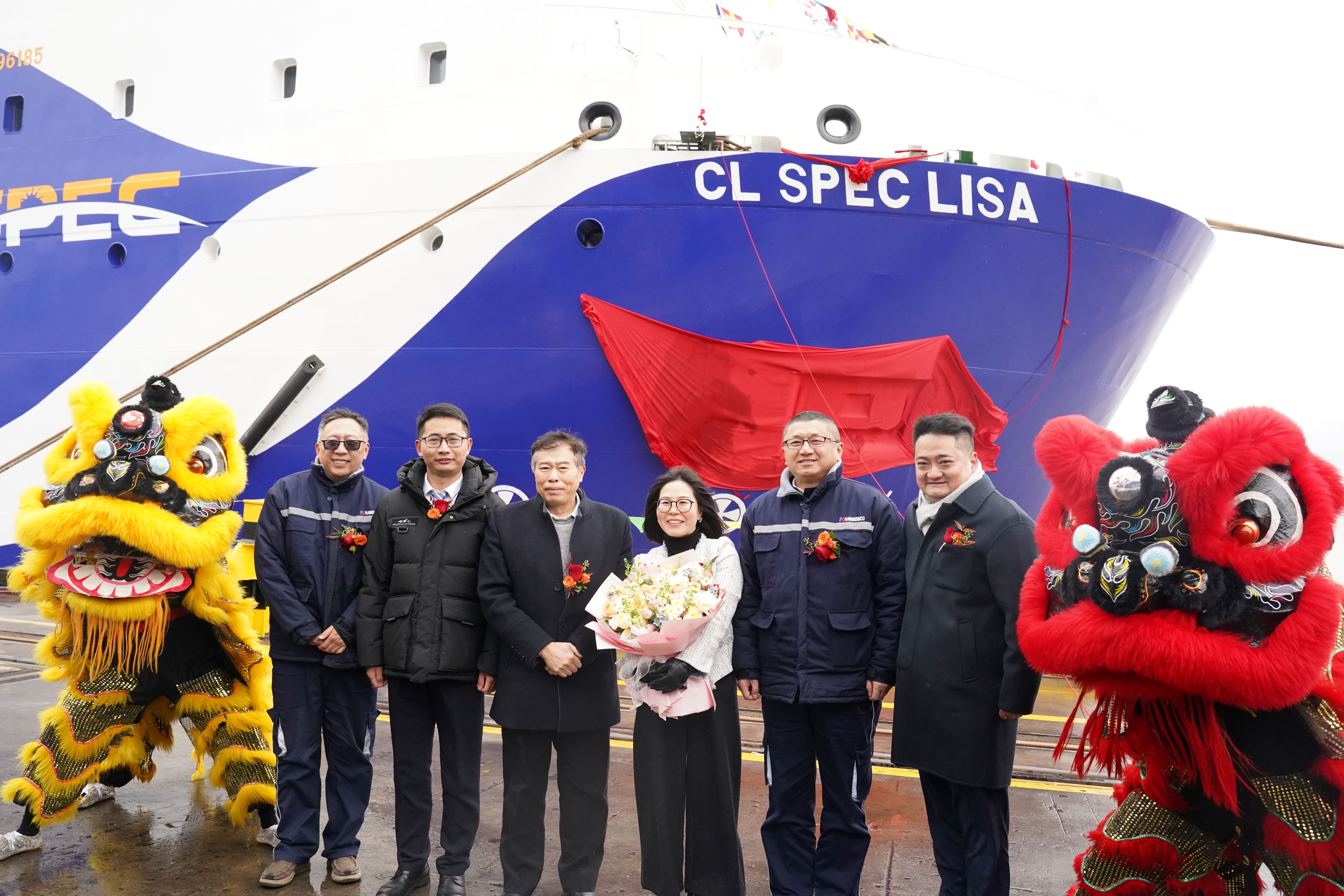 勇奪新年“開門紅”三箭齊發！——子公司潤邦海洋SPP40平臺供應船多節點同步突破(圖2)