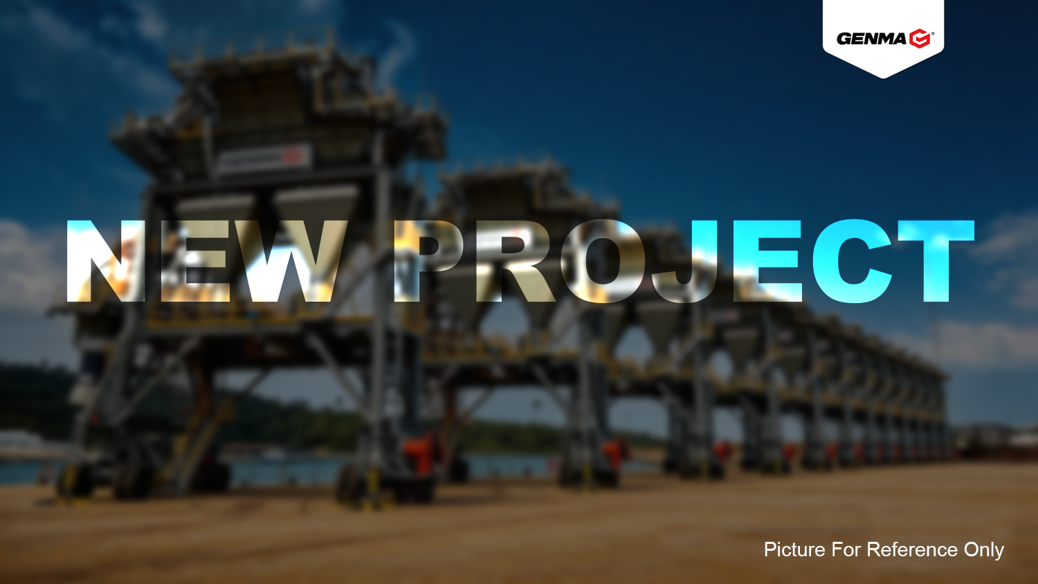 GENMA成功中標(biāo)海外15臺料斗項目(圖1)