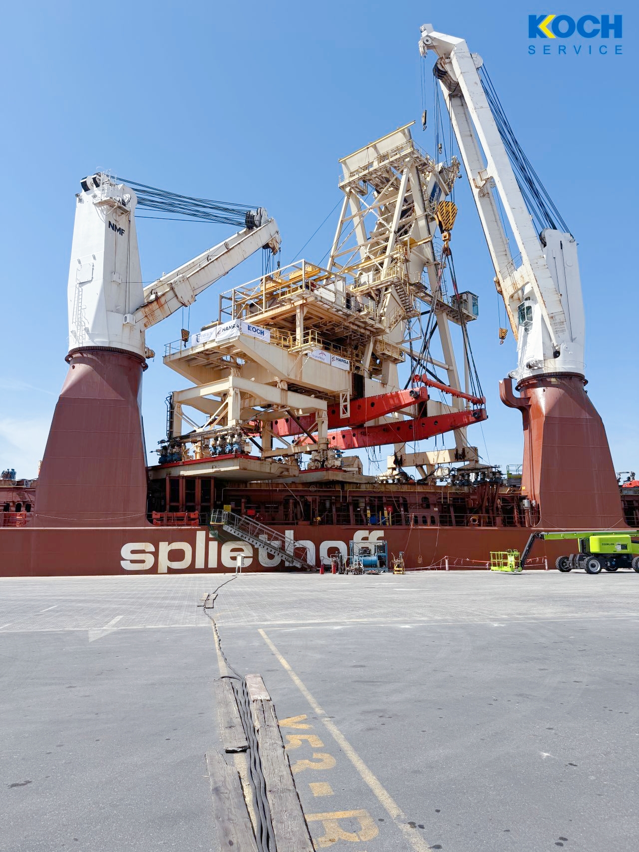 KOCH啟動利比里亞裝船機翻新項目(圖1)
